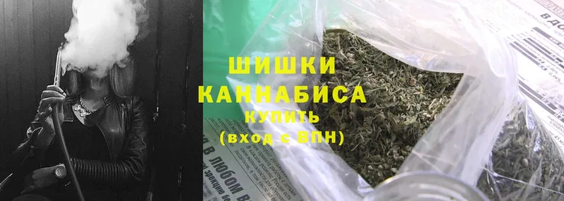 Марихуана THC 21%  blacksprut вход  darknet состав  продажа наркотиков  Ирбит 